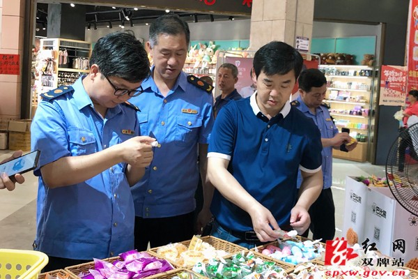 市场监督管理局开展端午节期间食品安全监管工作