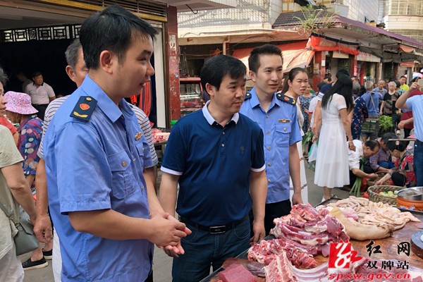市场监督管理局开展端午节期间食品安全监管工作