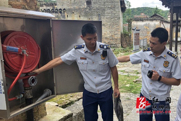文物消防安全“排雷”在行动