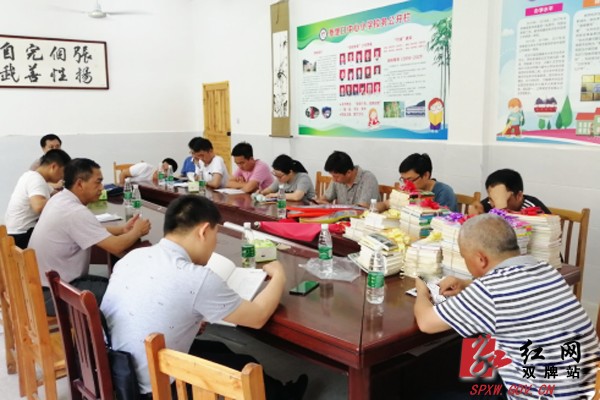 县科干班学员到蔡里口小学开展调研和微心愿认领活动