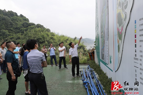 双牌县2019年第一期科干班学员学习考察国际慢城、湿地公园项目建设