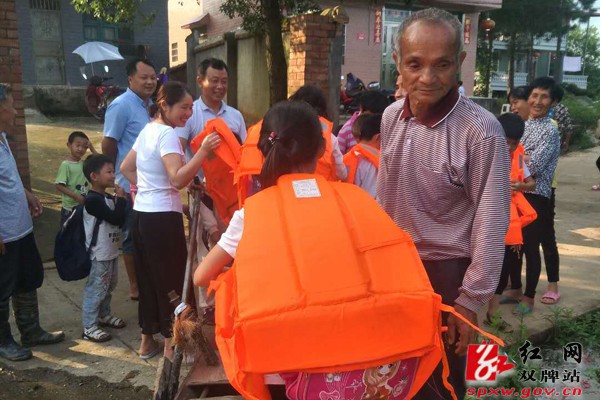 双牌县五里牌镇:同舟共济守一方平安