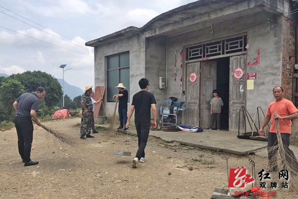 双牌县科协党支部开展“不忘初心,牢记使命”主题党日活动