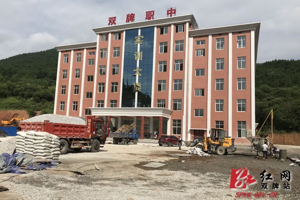 双牌职中学位建设项目驶入“快车道”