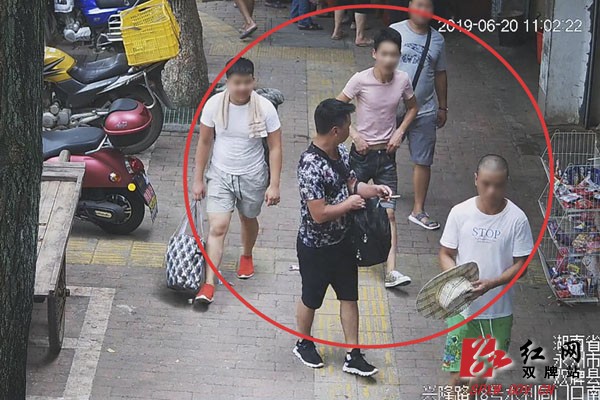 双牌警方捣毁一个8人诈骗团伙