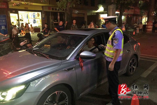 湖南省交警总队督导组到双牌督察整治酒驾情况