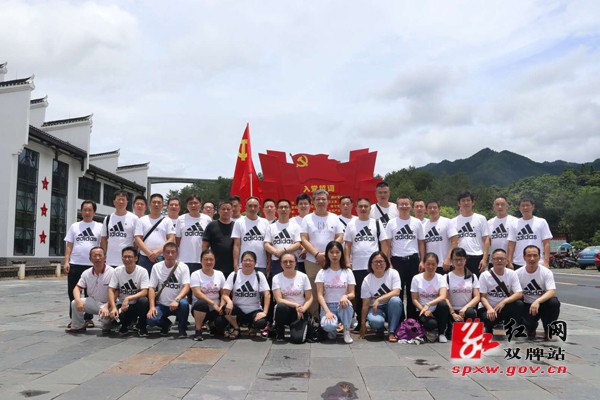 县纪委监委开展“不忘初心牢记使命”主题党日活动