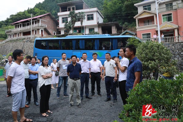 双牌县召开脱贫攻坚巩固提升暨农村人居环境整治工作推进会