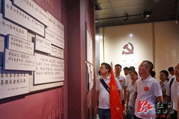 追寻红色记忆,传承“半条被子”精神