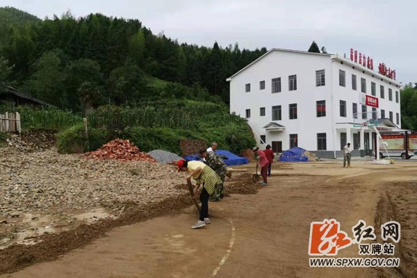 双牌县阳明山管理局全力开展灾后重建工作