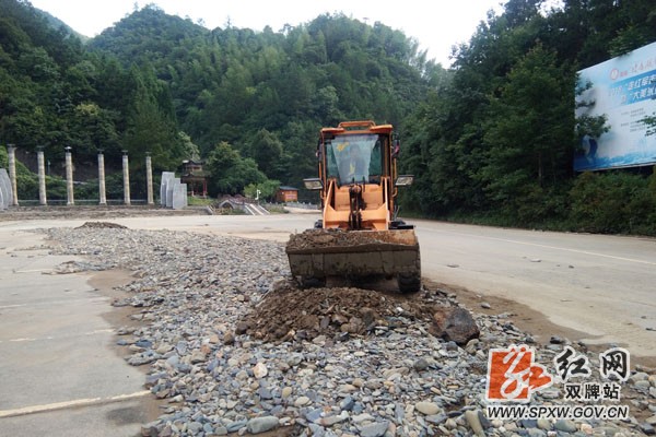 双牌县阳明山管理局全力开展灾后重建工作