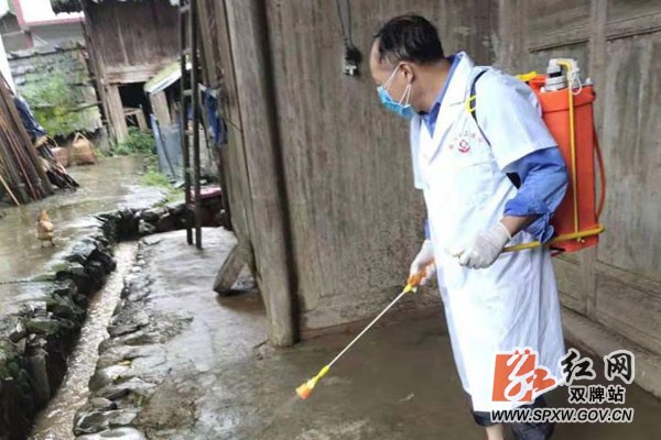 双牌县麻江镇积极开展灾后消毒防疫工作 确保灾后无大疫