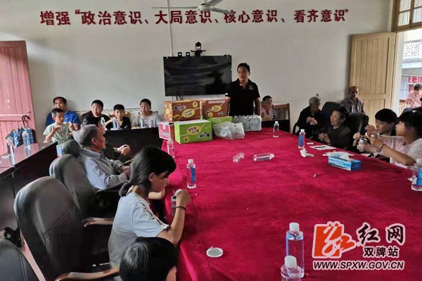 上梧江瑶族乡:党员干部全员出动 抗洪抢险保家园