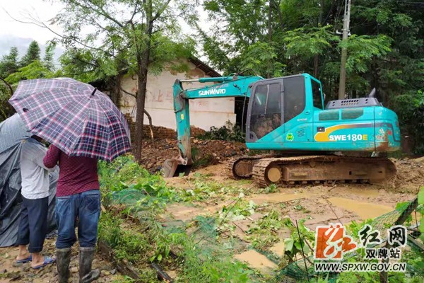 新一轮暴雨侵袭,双牌县麻江镇抗洪抢险在行动