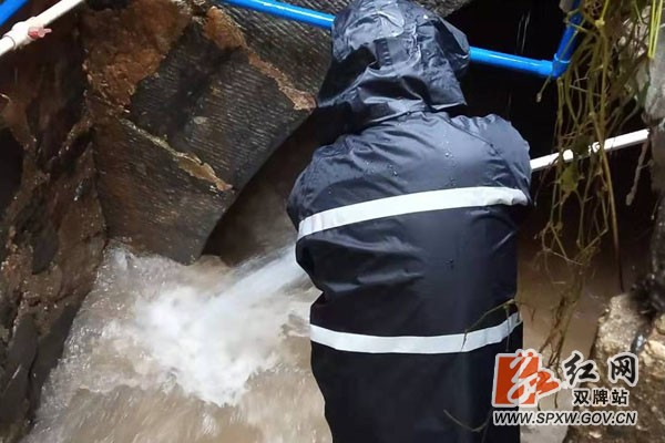 双牌：坚决打赢抗洪抢险硬仗 保障供水安全稳定