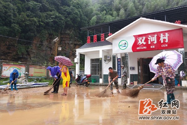双牌县五星岭乡：灾后重建 干部和群众谁都少不了