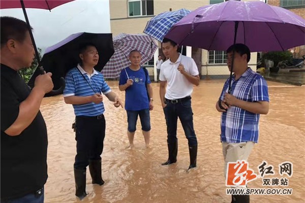 参训还是抗洪?双牌12名乡镇政协工委主任这样选择