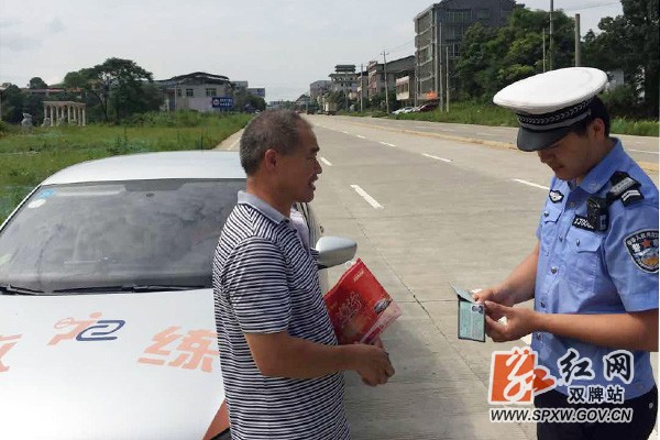 县交警大队整治驾校练车乱象