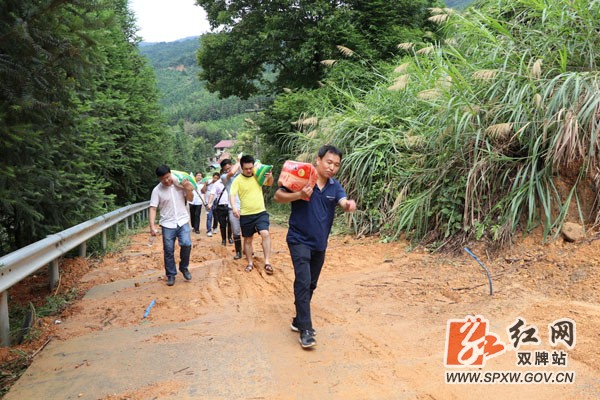 双牌县城发集团深入贫困户帮扶洪灾后生产自救