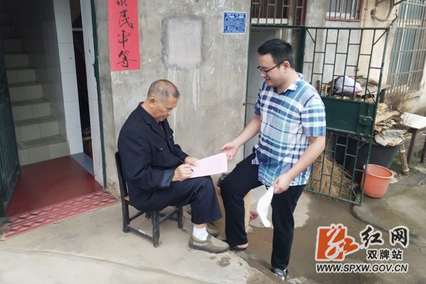 【创卫在行动】小特写 大举措 共同为“创卫”添彩
