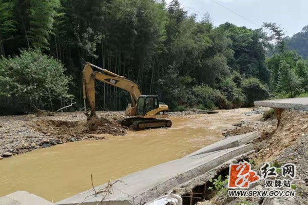 双牌县公路局全力帮扶山峰村 修复水毁村级公路获点赞