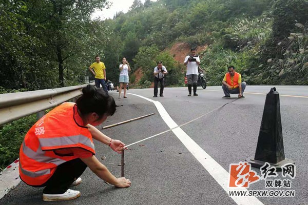 双牌公路局做细做实核灾报灾工作