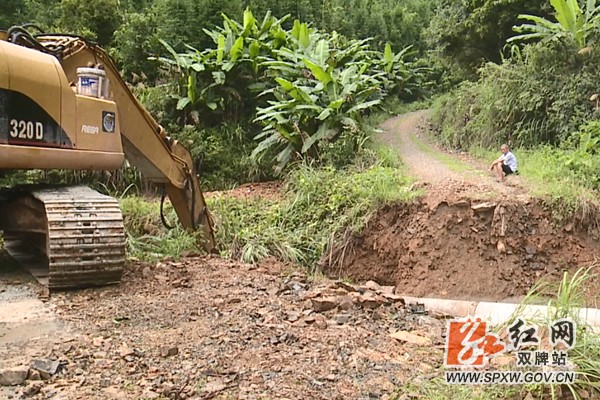 双牌:灾后道路抢修 保障村民“财路”