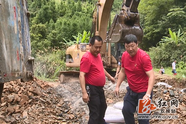 双牌:灾后道路抢修 保障村民“财路”