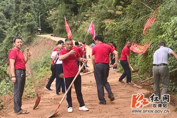 双牌:灾后道路抢修 保障村民“财路”