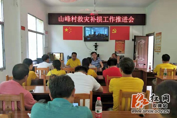 抗洪抢险,灾后重建,我们在行动