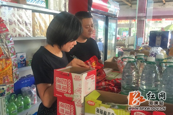 上梧江瑶族乡扎实开展食品安全检查工作