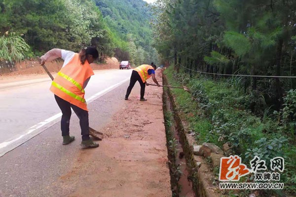 双牌:持续维护230美丽干线公路