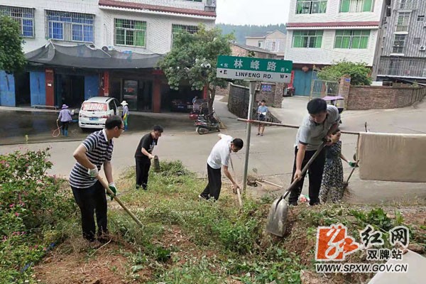 创卫进行时:城发集团快速部署 迅速行动