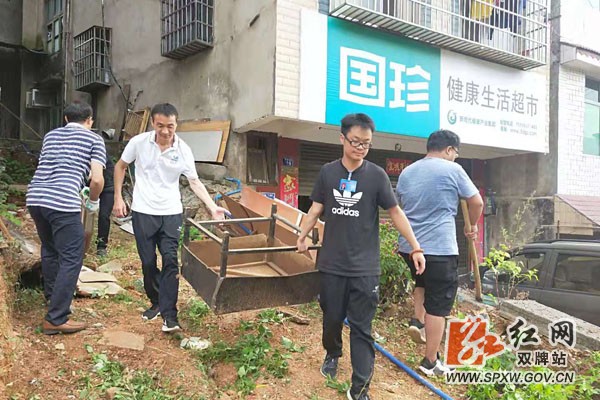 创卫进行时:城发集团快速部署 迅速行动