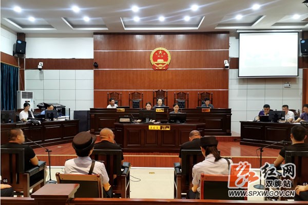 开设赌场、放高利贷、聚众斗殴……4名涉恶犯罪嫌疑人受审 ——双牌法院公开开庭审理一起涉恶案件