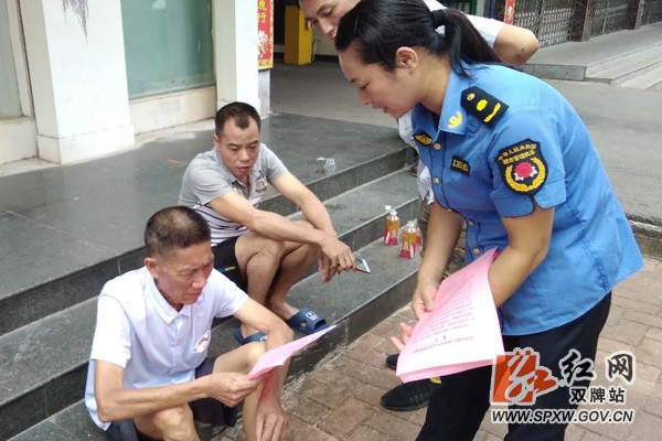 双牌城管局：拉开中元节禁燃专项整治序幕