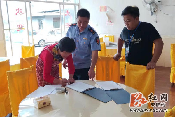 双牌县市监局开展旅游景点、农家乐食品安全回头看专项检查