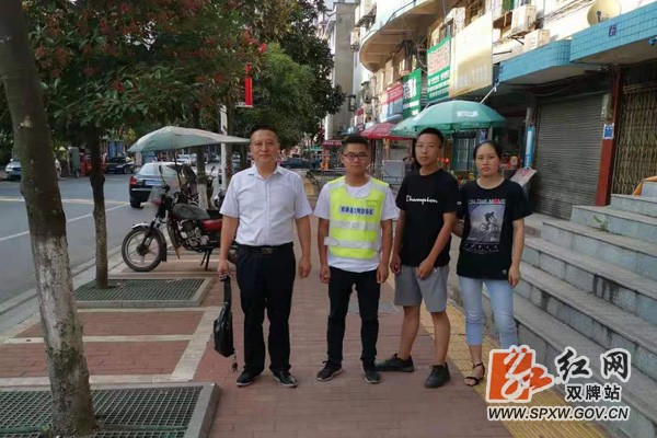 双牌县自然资源局:中元节文明宣导“三见面三到位”