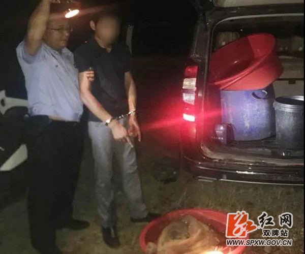 双牌县公安局破获一起非法捕捞水产品案