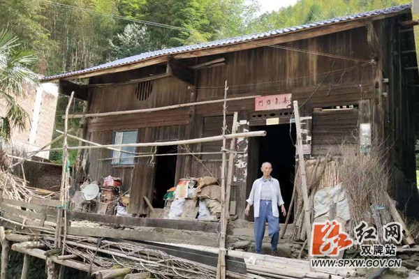 双牌:老兵龚兴祥尘封功绩淡泊名利63年