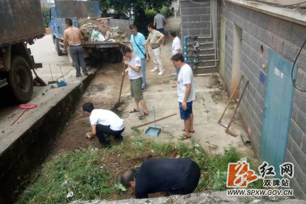 双牌县纪监委：盯住卫生死角，深入推进小区整治工作