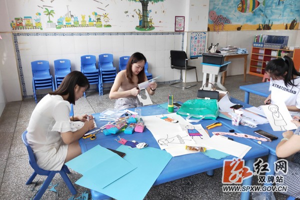 泷泊镇中心幼儿园开展秋季开园准备工作