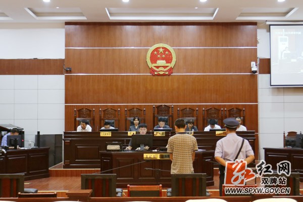 禁渔区非法电捕鱼  获刑还需修复生态  ——双牌法院宣判两起生态环境领域公益诉讼案   