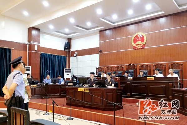 禁渔区非法电捕鱼  获刑还需修复生态  ——双牌法院宣判两起生态环境领域公益诉讼案   