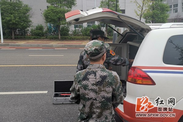 双牌县住建局（人防办）积极参加永州市机动指挥通信系统跨区支援演练活动
