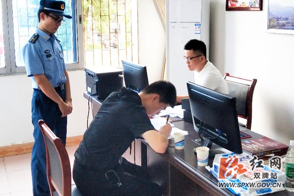 双牌县退役军人事务局首批退役军人前来报到