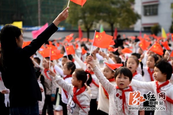县教育局:金秋开学季 多彩“第一课”