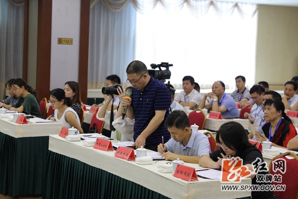 “壮丽70年 奋斗新时代” 系列新闻发布会双牌县专场