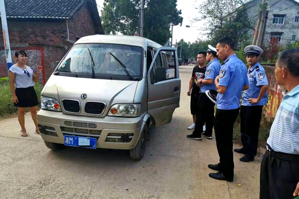滴,双牌交警道路交通安全执法小分队已上线