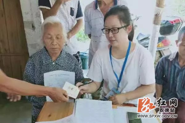 为方便群众入村办理残疾动态认证 五里牌这样做